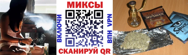 купить наркотик  Рубцовск  БУТИРАТ оксибутират 
