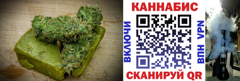 Cannafood марихуана  Рубцовск 
