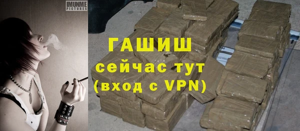 кристаллы Зеленодольск