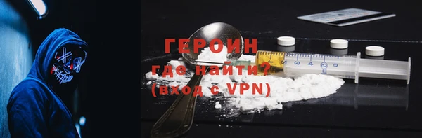 индика Иннополис
