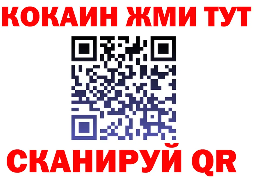 APVP СК КРИС tor darknet hydra Рубцовск